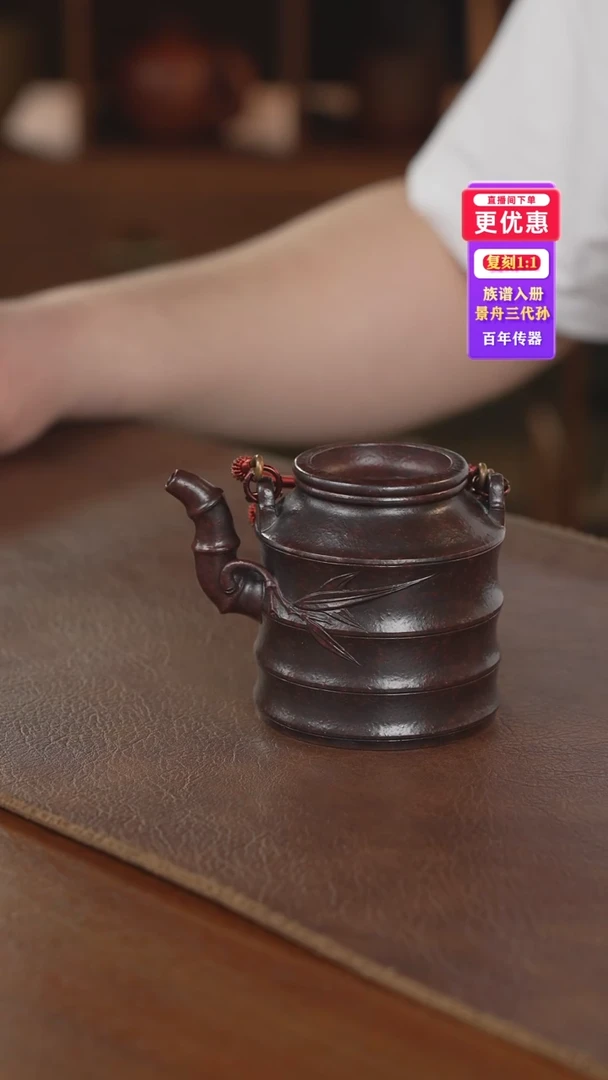 茶壶紫砂小的紫砂壶紫砂壶