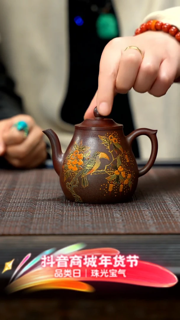 【闪购商品】紫砂茶壶紫砂柴烧