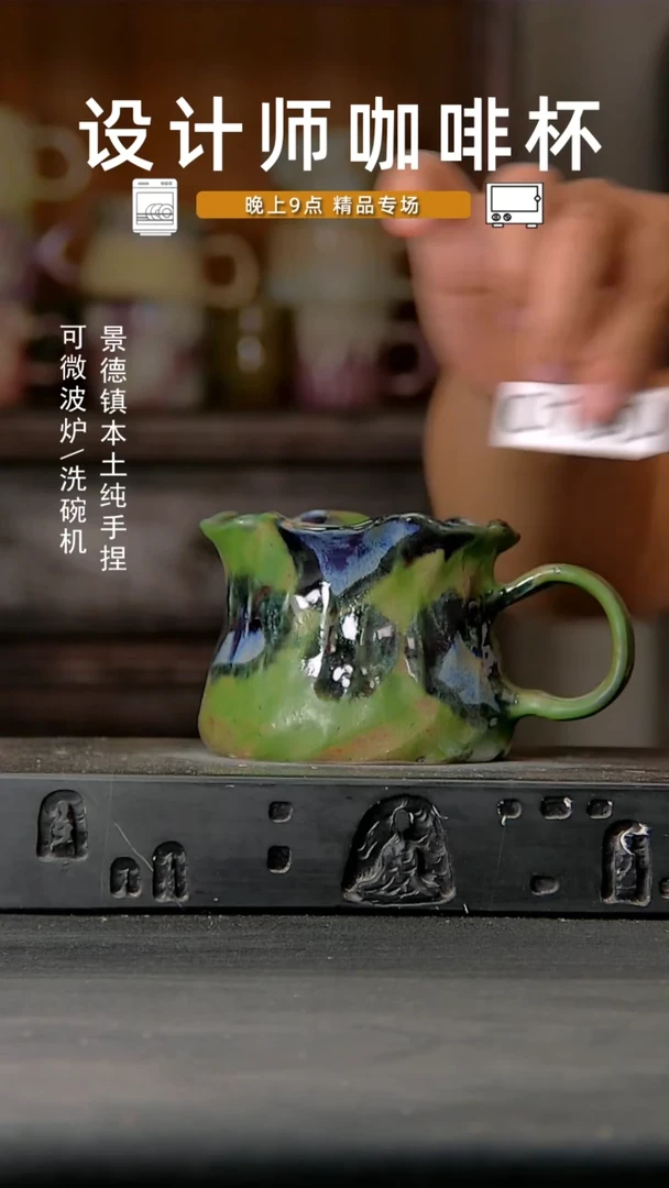 100设计师手作，一物一拍