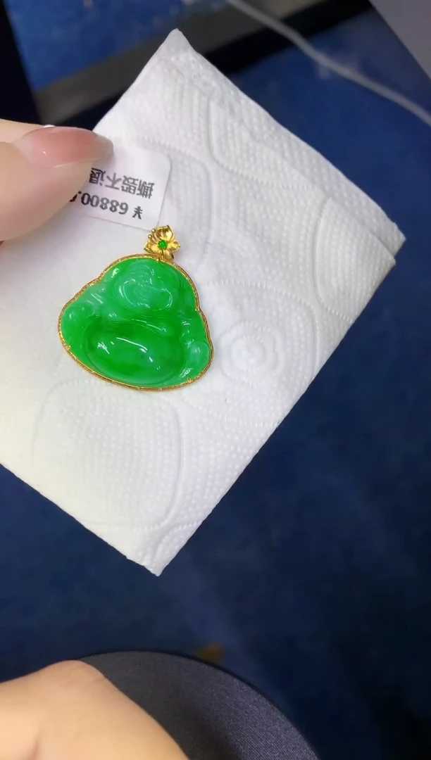 颈饰18K金镶嵌翡翠缅甸天然翡翠A货