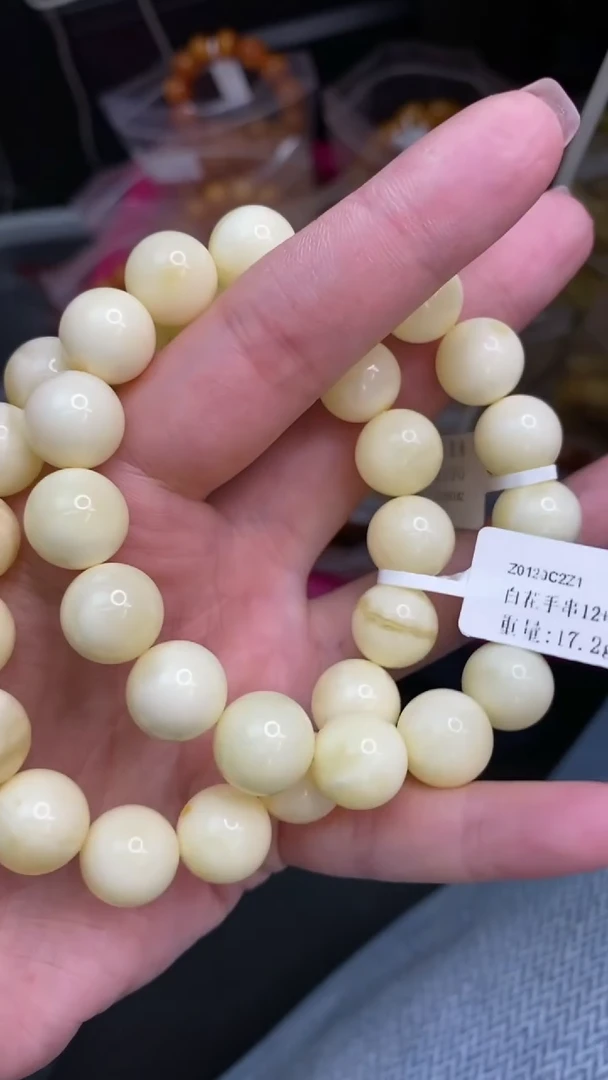 【闪购商品】琥珀裸石未镶嵌3/9-GM-#7多样性发其一