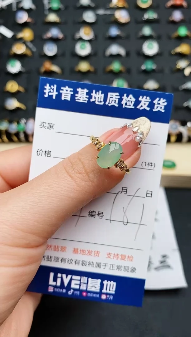【闪购商品】翡翠戒指银S925镶嵌.........