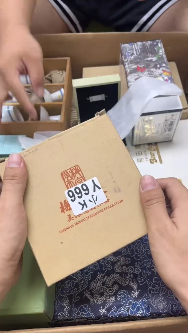 瓷片青*666 青蛇 青蛇 青蛇