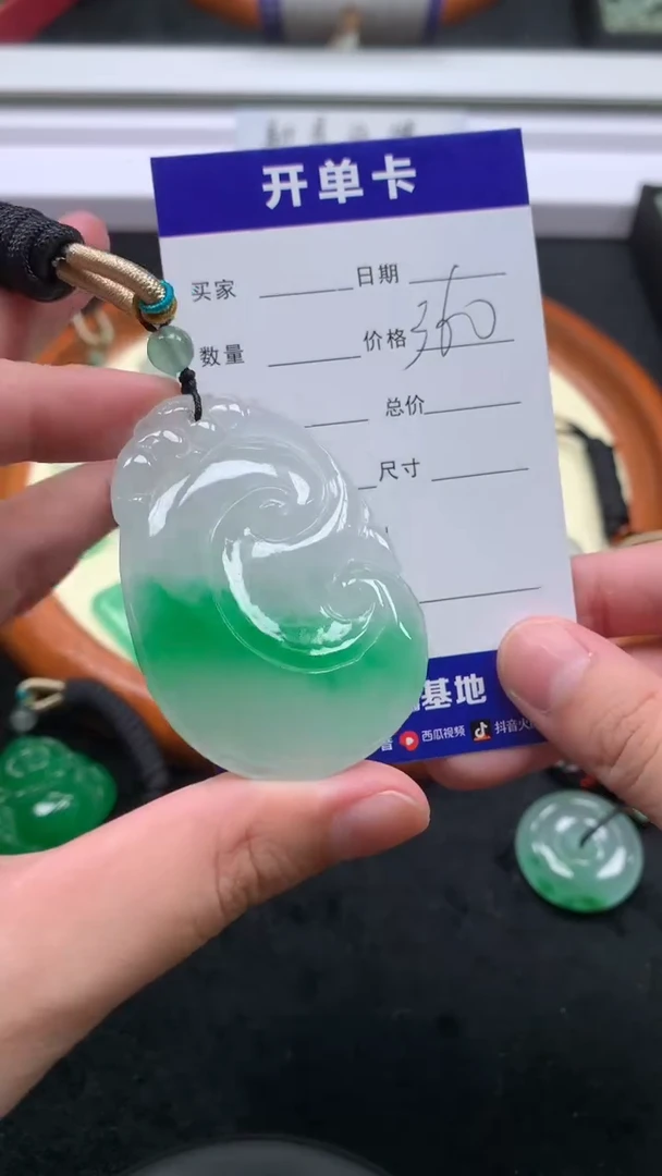 高端精品吊坠项链连接（一物一拍）13