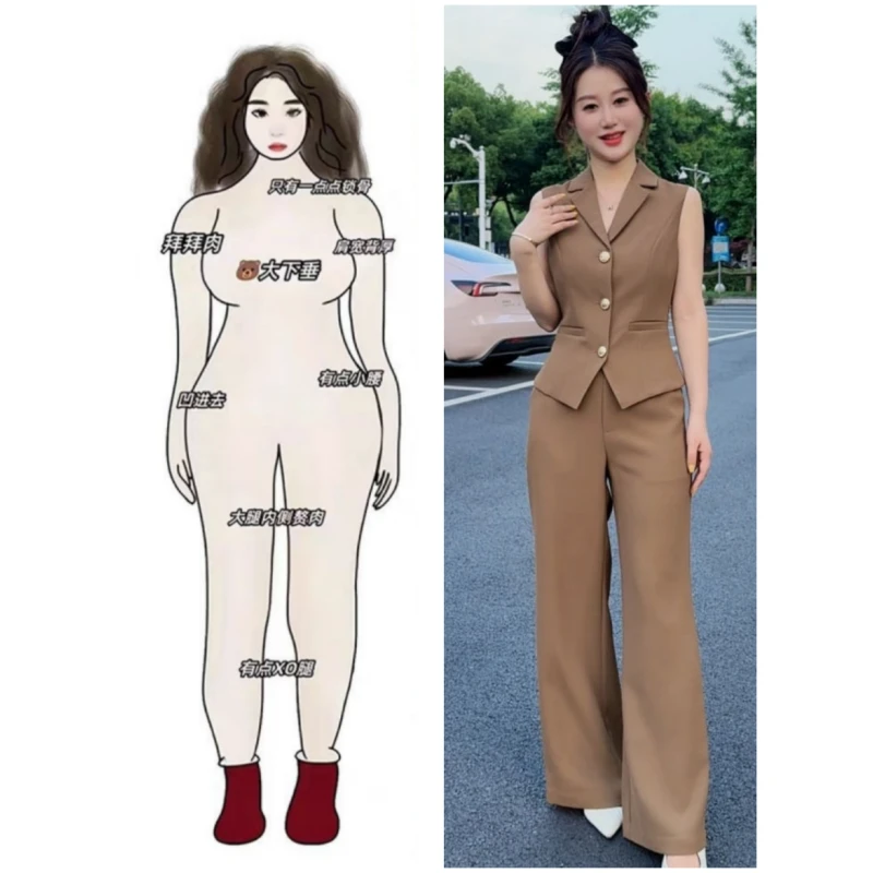 欧洲站轻熟风网红爆款夏季新款高级纯色修身无袖马甲搭配高腰裤子