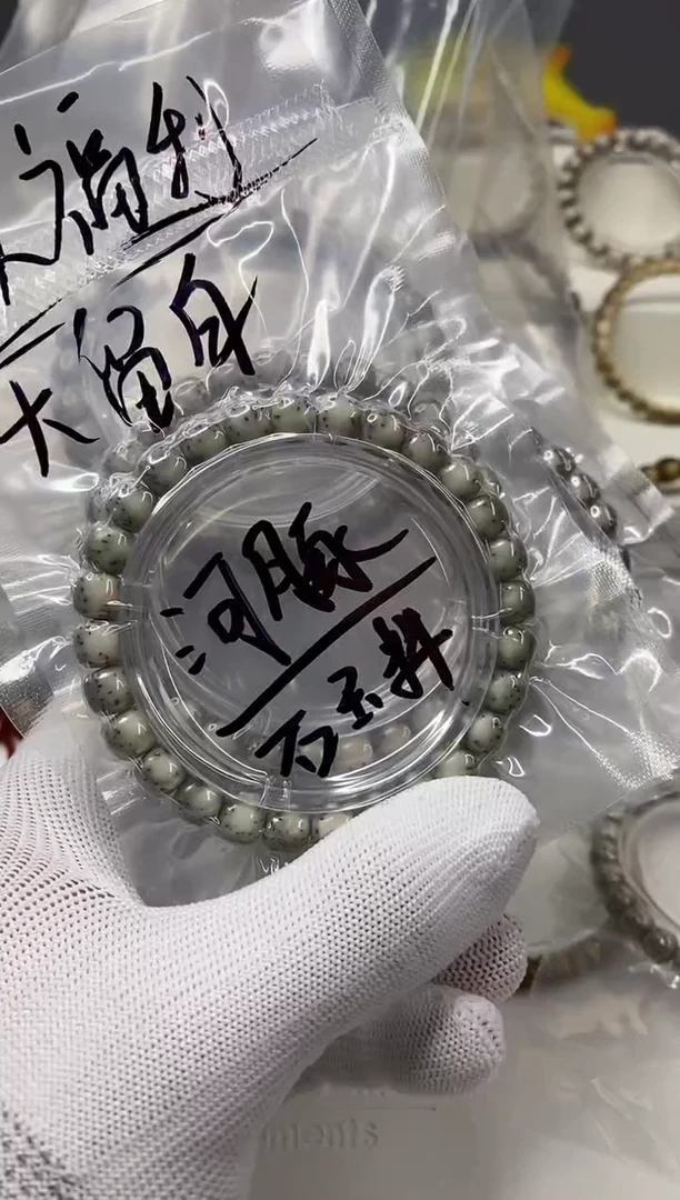 手串星月菩提103-河豚 石玉料8*7mm