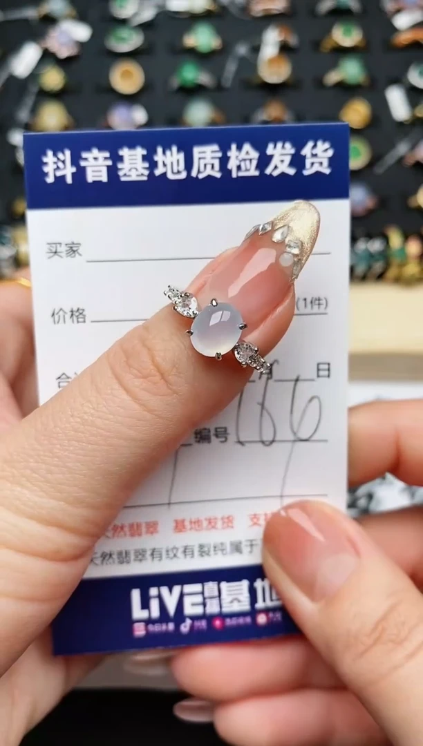 【闪购商品】翡翠戒指银S925镶嵌.........
