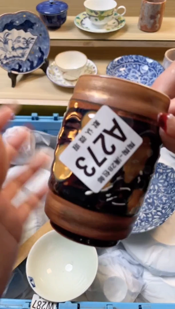 【闪购商品】杯满28包邮瓷器瓷器A273