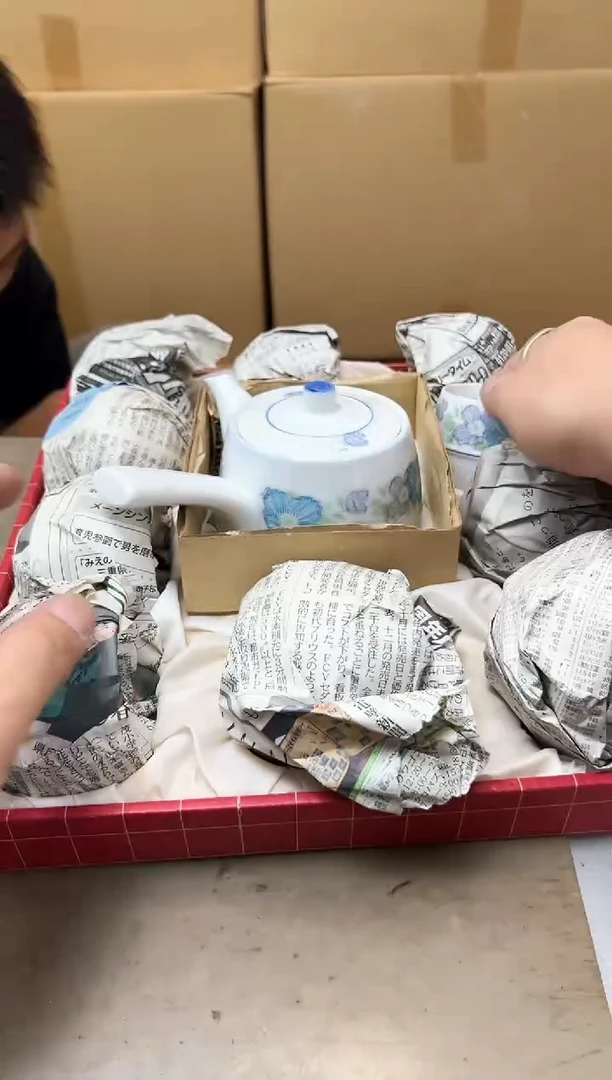 瓷片56聚宝缘优品精选