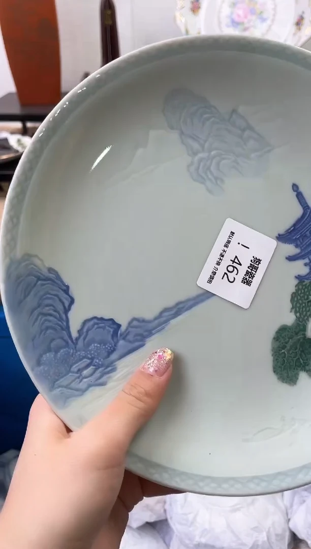【闪购商品】瓷片462海外中古回流瓷器 默认瑕疵慎拍