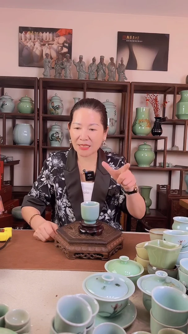 青瓷 老梅青 直口杯
