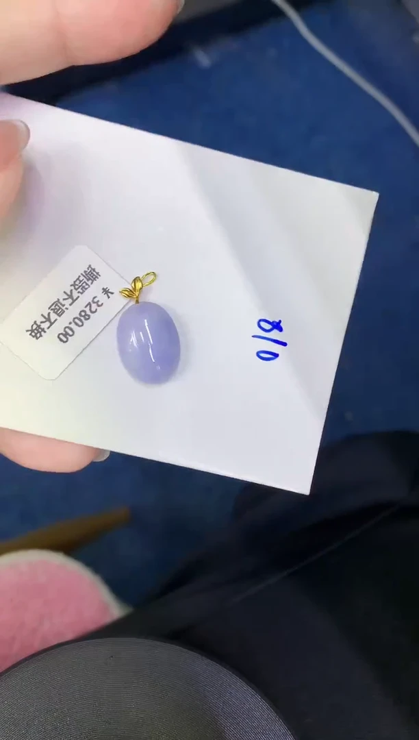 颈饰18K金镶嵌翡翠缅甸天然翡翠A货