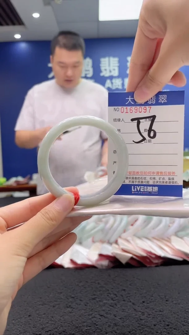翡翠手镯未镶嵌AAAAAAAAA