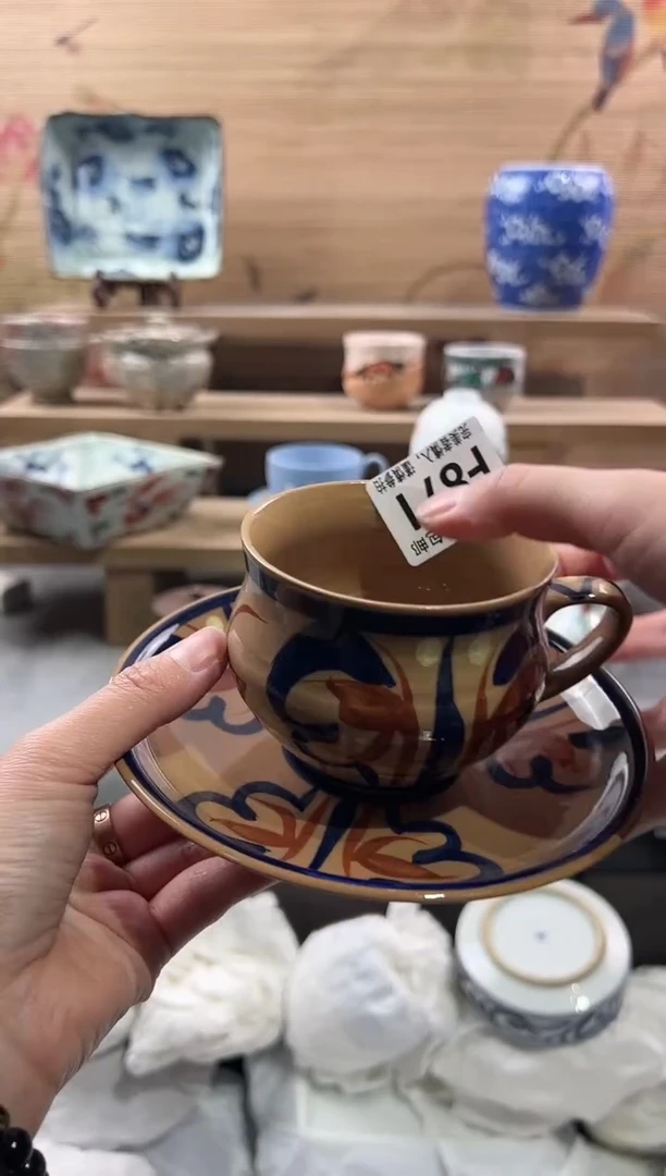 【闪购商品】瓷片当天满28米包邮F871