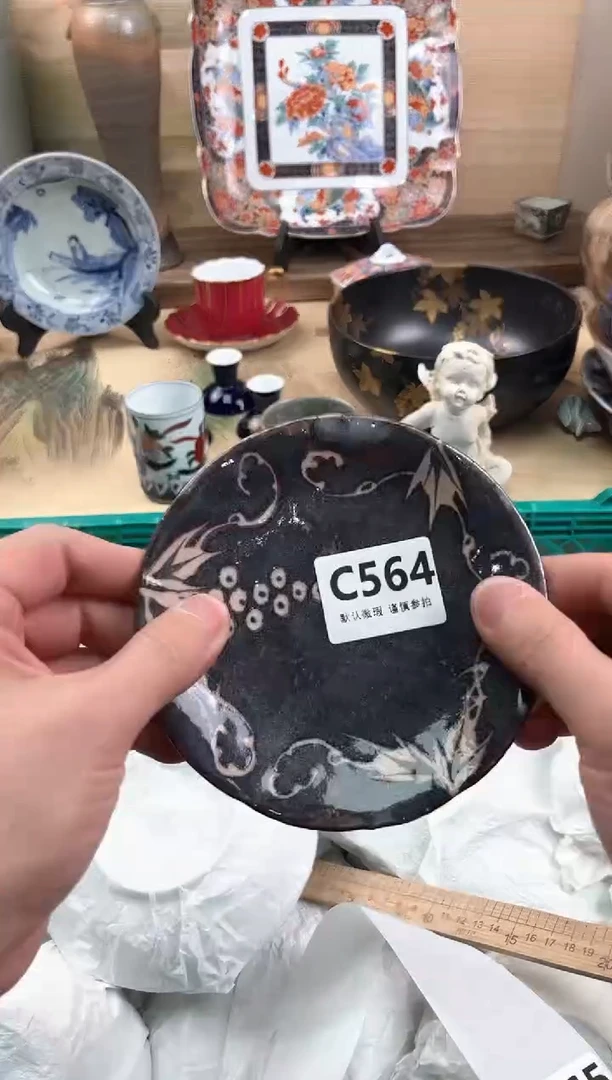 瓷片静*、564