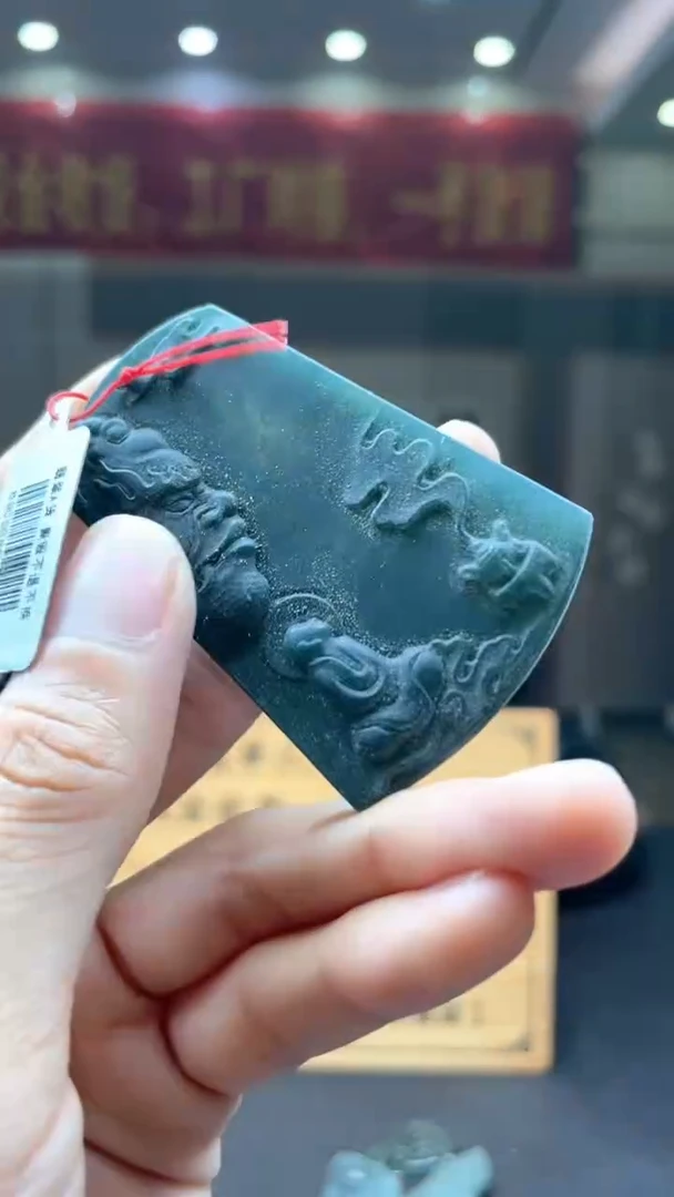 未镶嵌定制翡翠********341