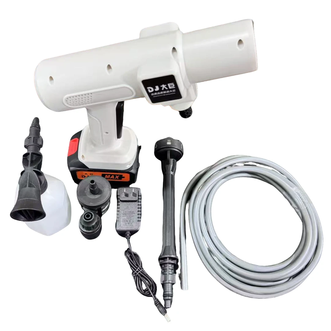 高压式多功能洗车 水枪