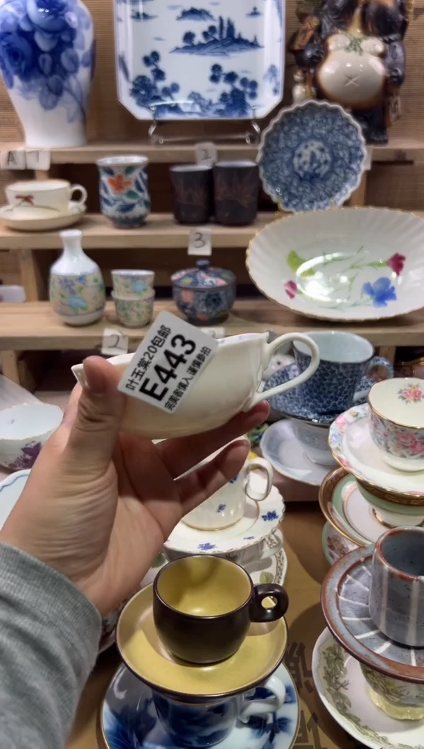 瓷片劳****?瓷片满二十五包邮E443