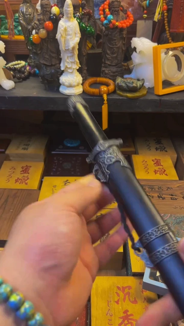 王总专属链接飞起来