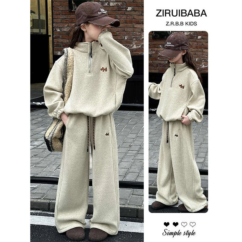 女童秋装套装2025新款洋气儿童卫衣秋季时髦女孩大童运动童装春秋