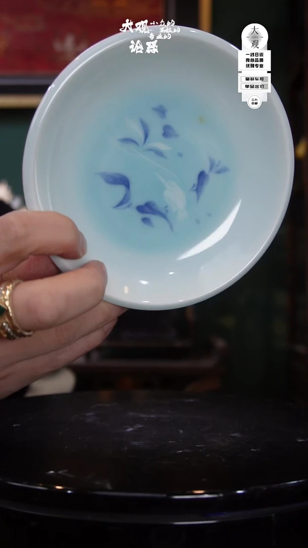 陶瓷R****n周边中古品工艺品