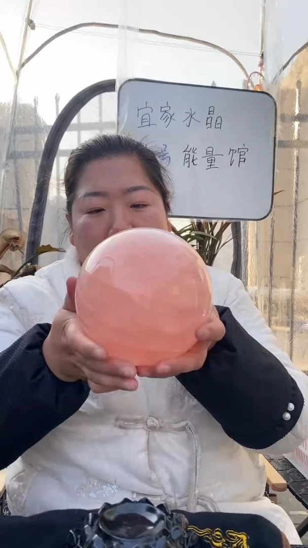 【闪购商品】芙蓉石球未镶嵌粉水晶球D346