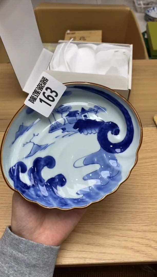 瓷片?****两隆莲瓷器欢迎大家