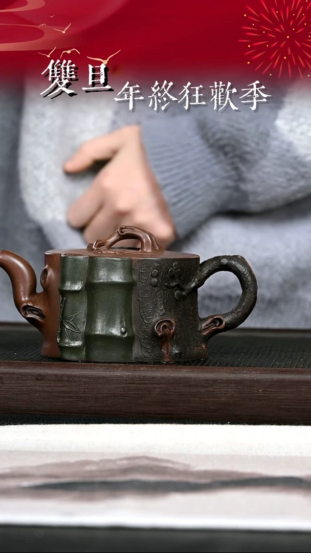 茶壶紫砂紫砂壶27