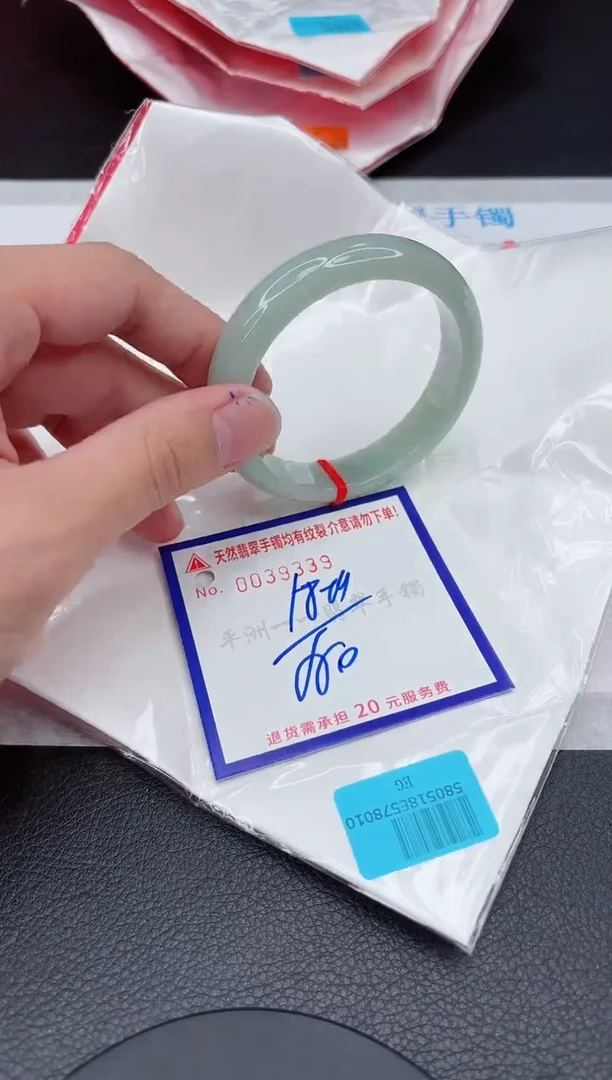 翡翠手镯未镶嵌11111111111