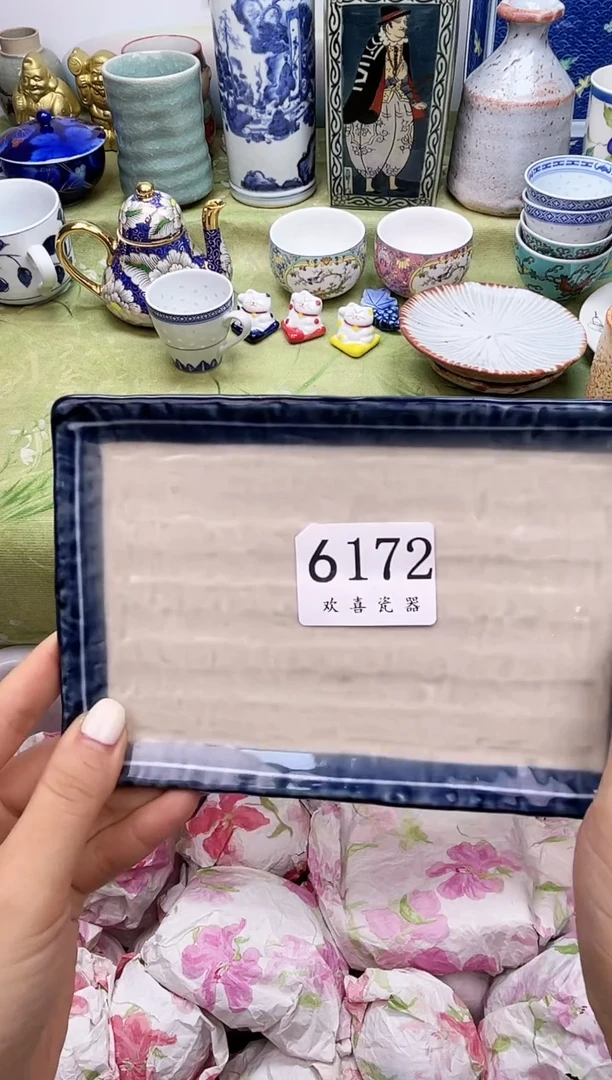瓷片Y****n           6172