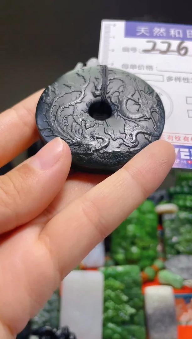 颈饰未镶嵌和田玉226