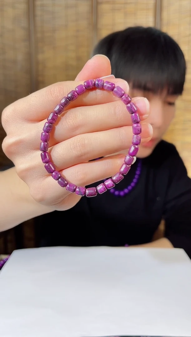 【闪购商品】苏纪石（舒俱来）手串未镶嵌