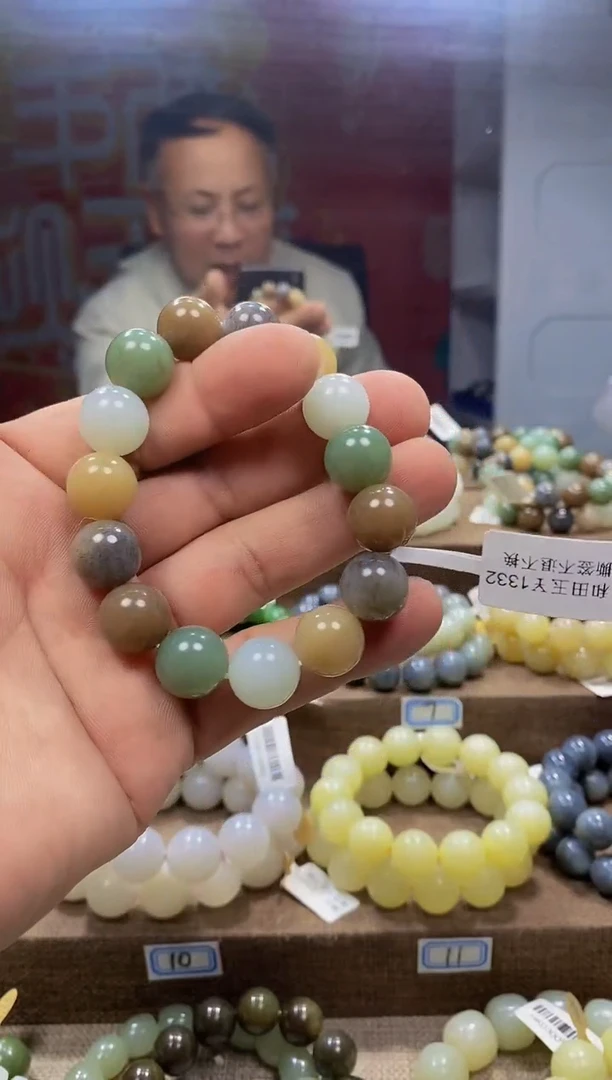 【闪购商品】和田玉手链未镶嵌，