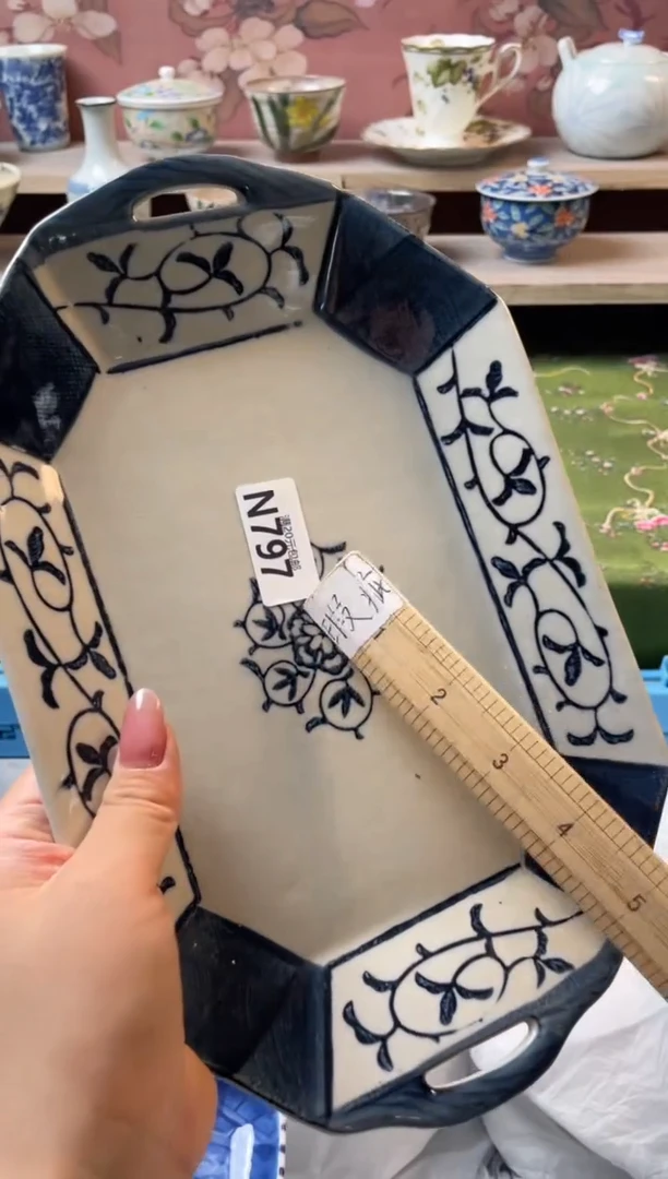 瓷片七*～瓷器瓷器N797