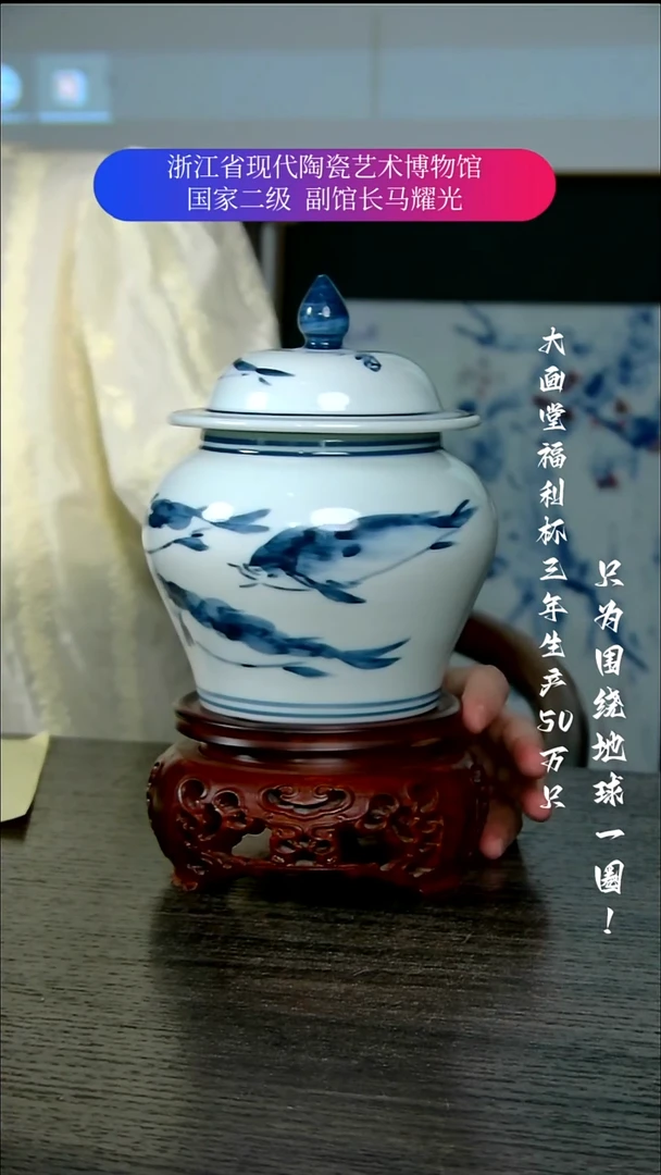 黄****岸陶瓷景德镇手工手绘