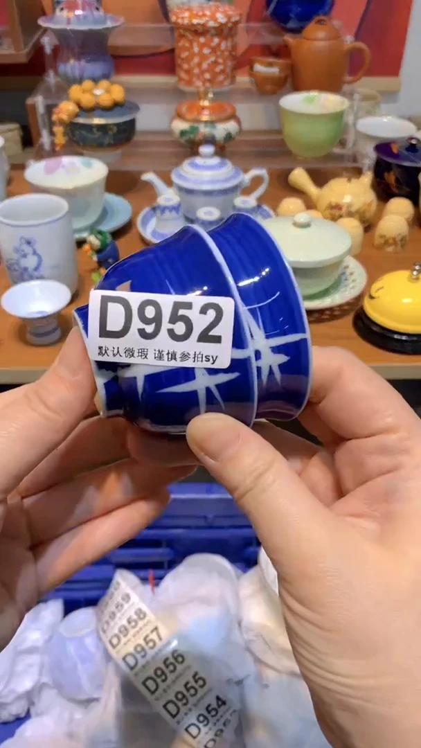 【闪购商品】思羽甄选壹号商品DD952