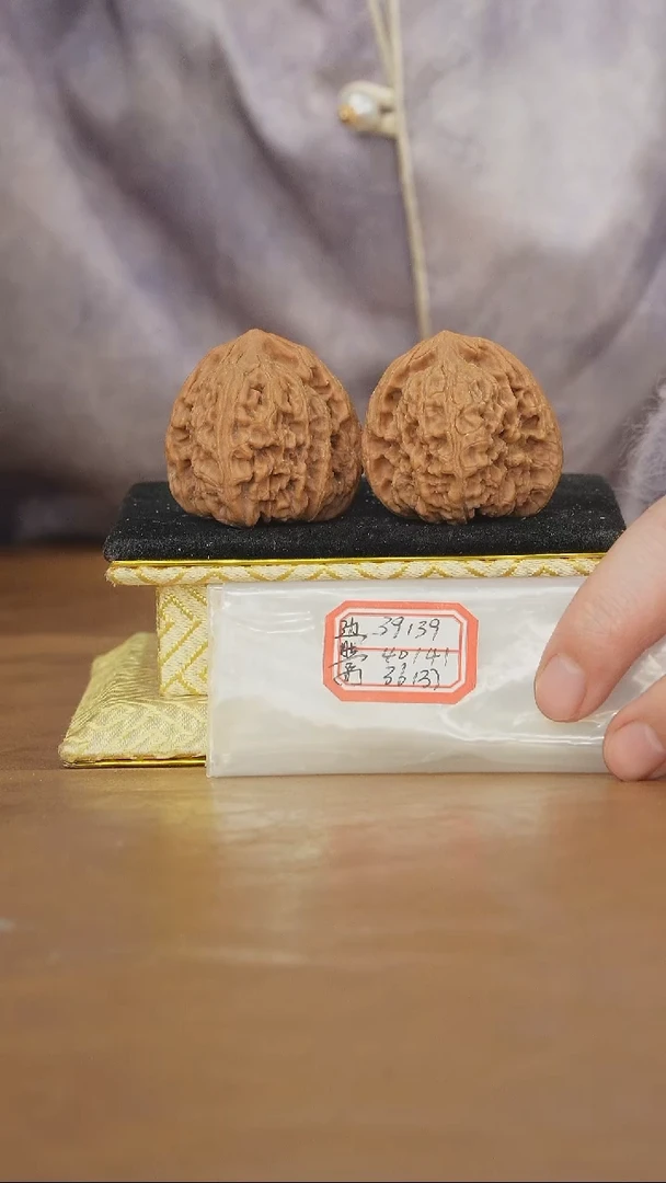 把件文玩核桃赵喜满南将石