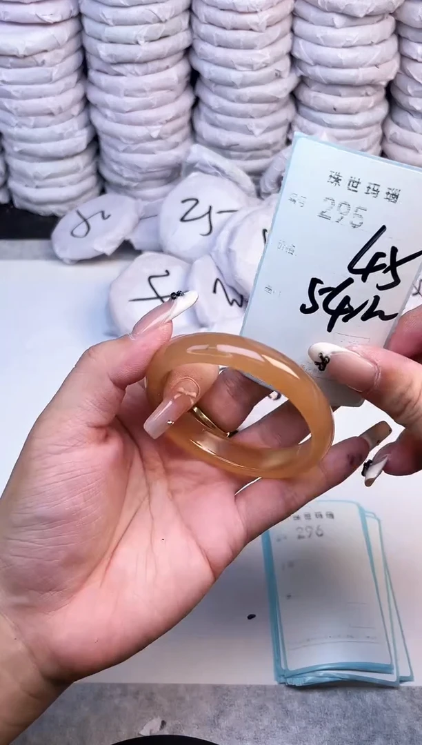 手镯玛瑙/玉髓未镶嵌2995