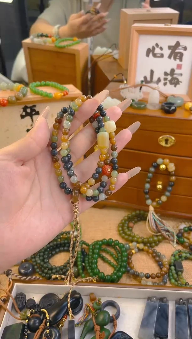 手链未镶嵌和田玉楼兰