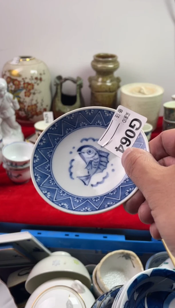 瓷片潇*7777777777 G064