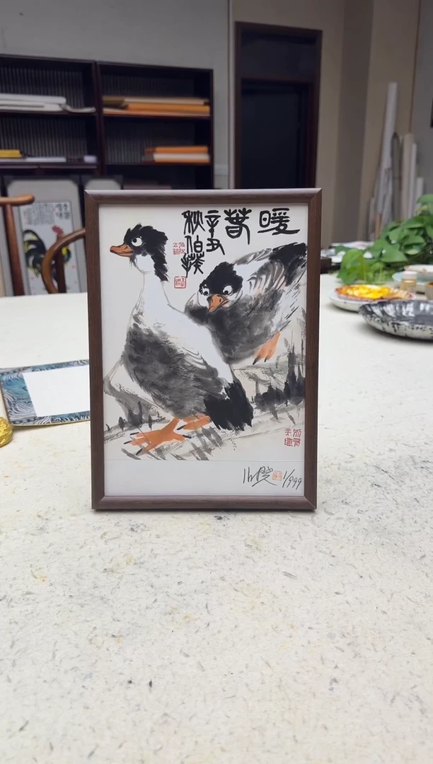 版画伯揆版画摆台 带框发货