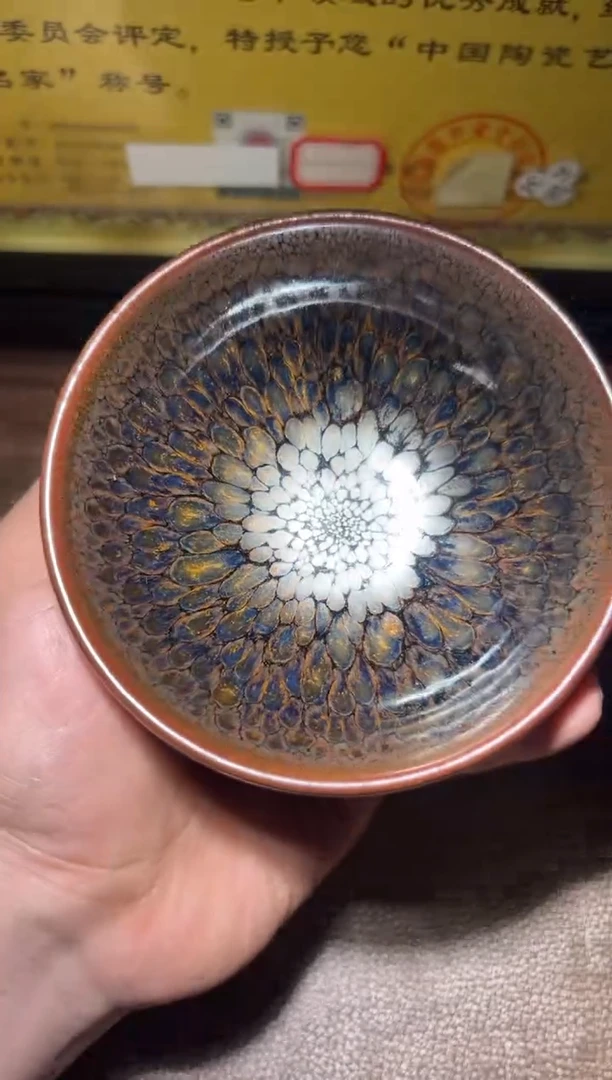 【闪购商品】茶盏83连志华精品分享