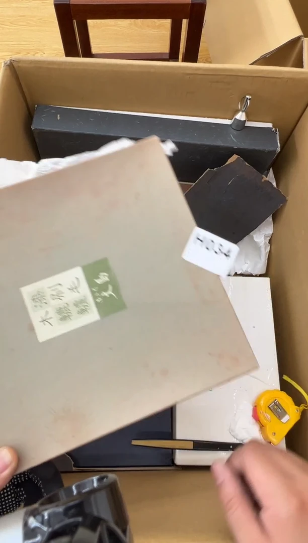034中古商品谨慎参拍