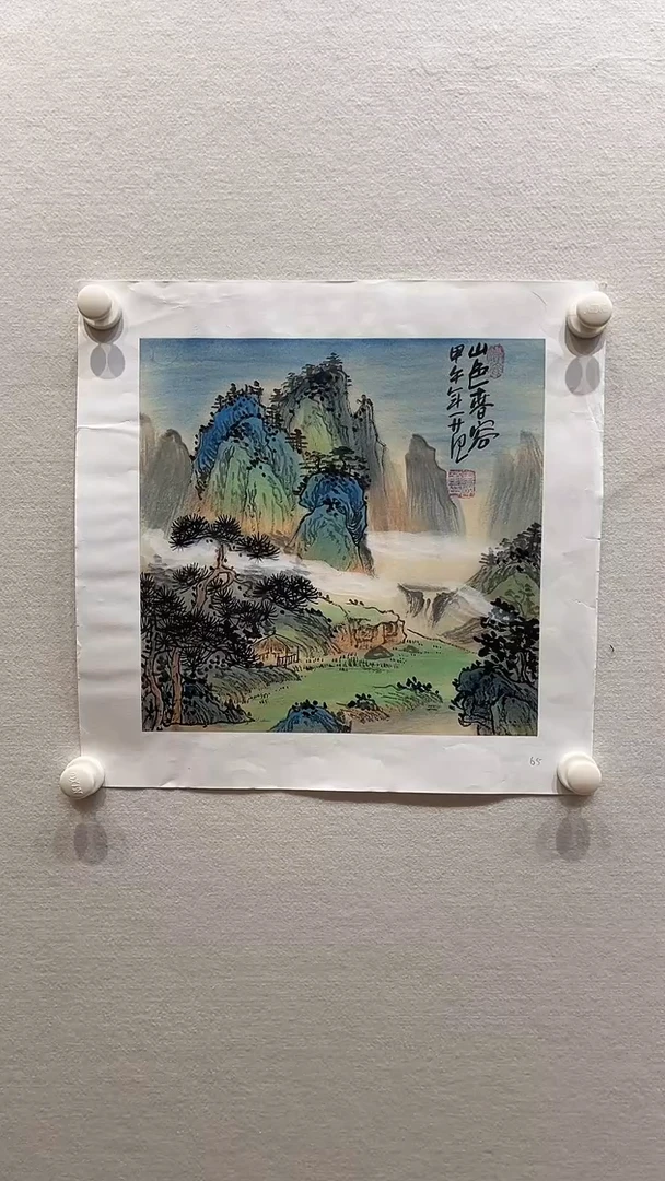 国画姜老师国画作品
