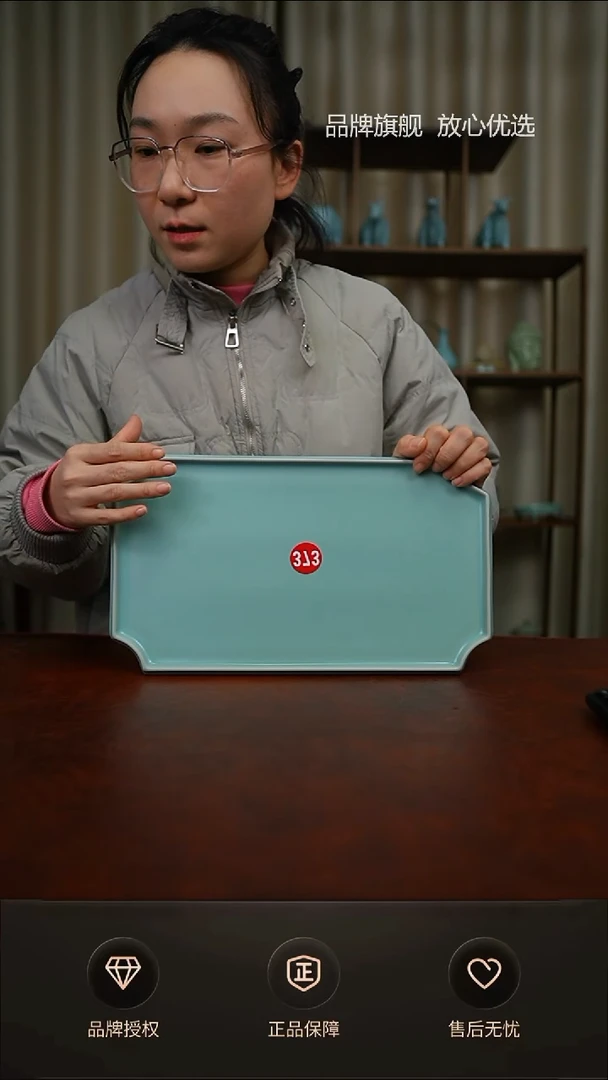 【闪购商品】仿古大茶盘不完美简装