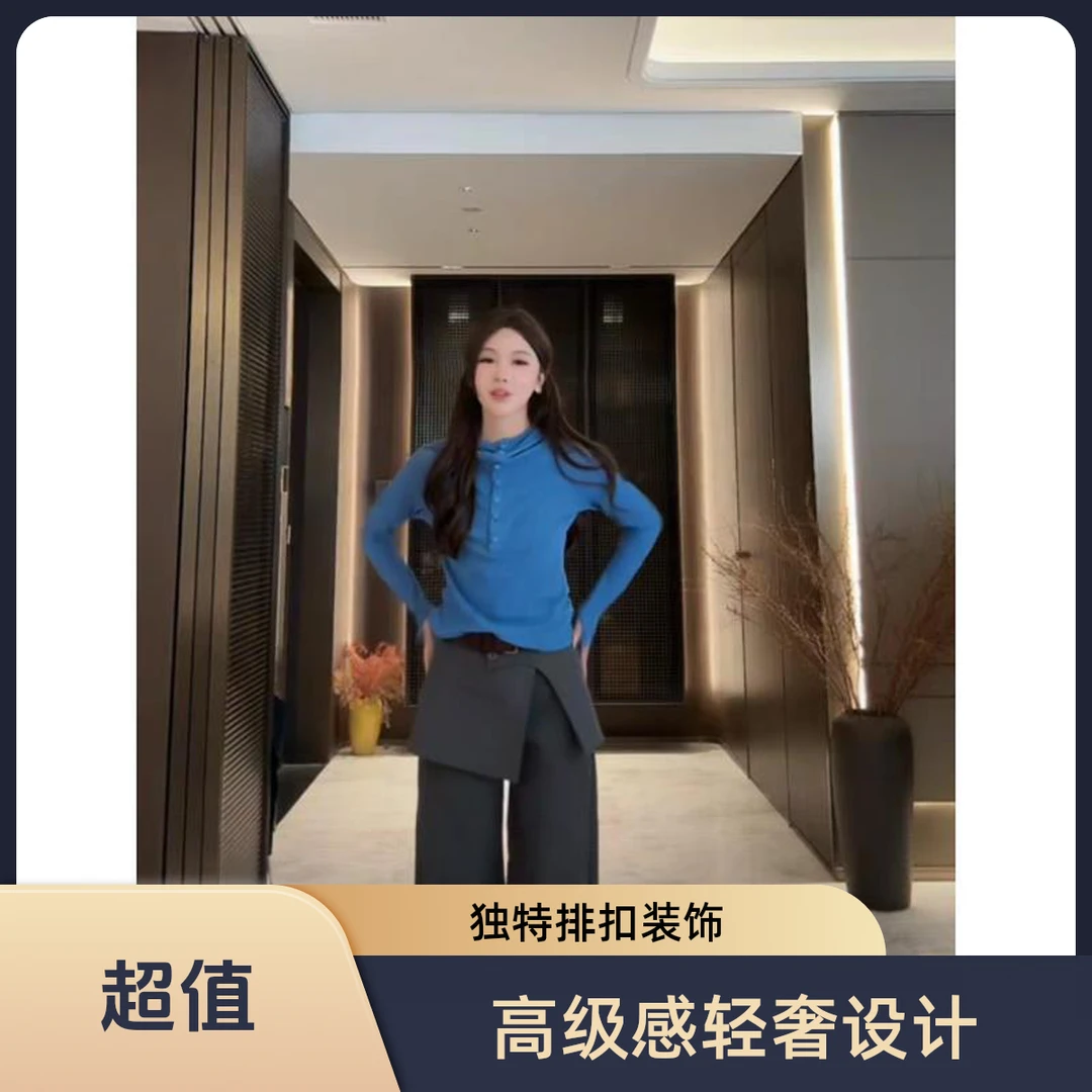 柏雪“净度空间”2025秋季高级感轻奢排扣连帽痞帅炸街风女装卫衣