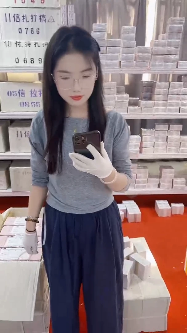 第四版人民币退市纸币001整捆千张连号OK83655555