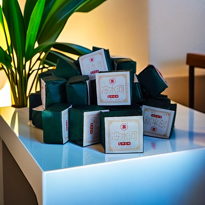 冷水河高杆古树 普洱生茶 50颗（丹丹普洱茶）