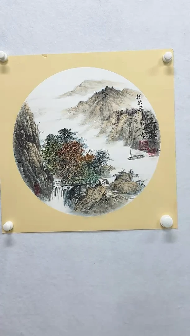 国画炳山艺术--王老师作品