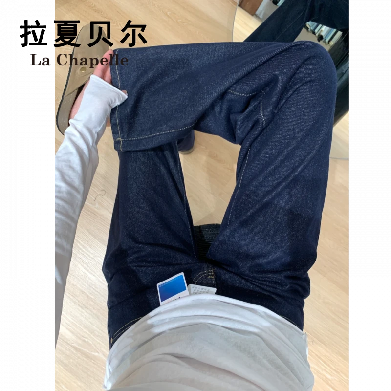 拉夏贝尔春秋复古高端女士裤子显瘦高腰牛仔裤宽松百搭直筒阔腿裤